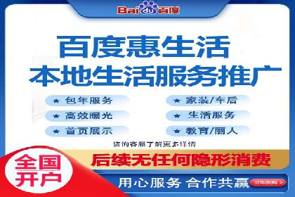 探索SEM代理的秘密：成功背后的力量