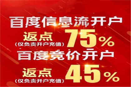 案例解析：今日头条信息流广告如何实现品牌曝光